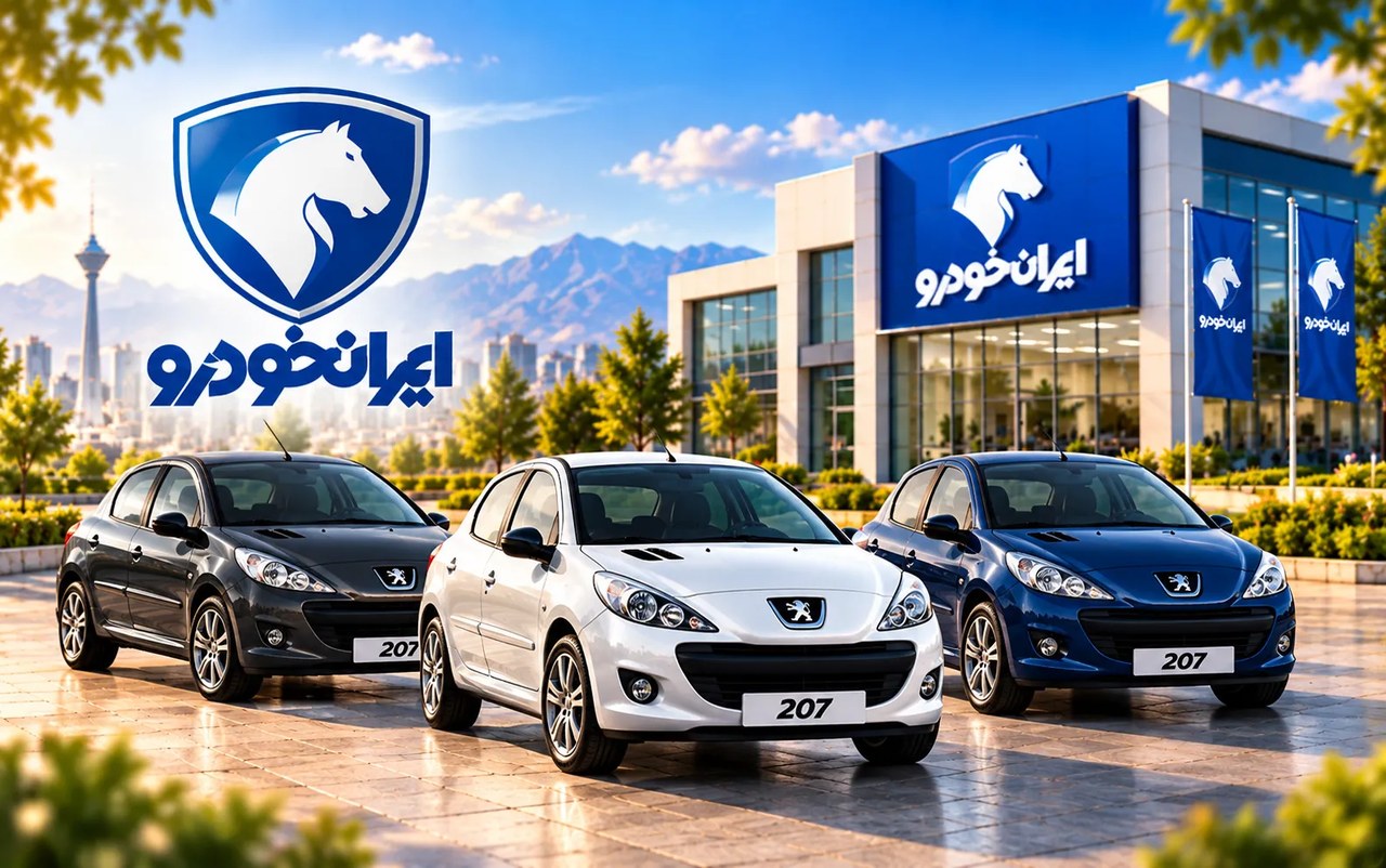 قیمت پژو ۲۰۷ امروز ۶ آبان ۱۴۰۵/ اختلاف چند میلیاردی بازار و کارخانه