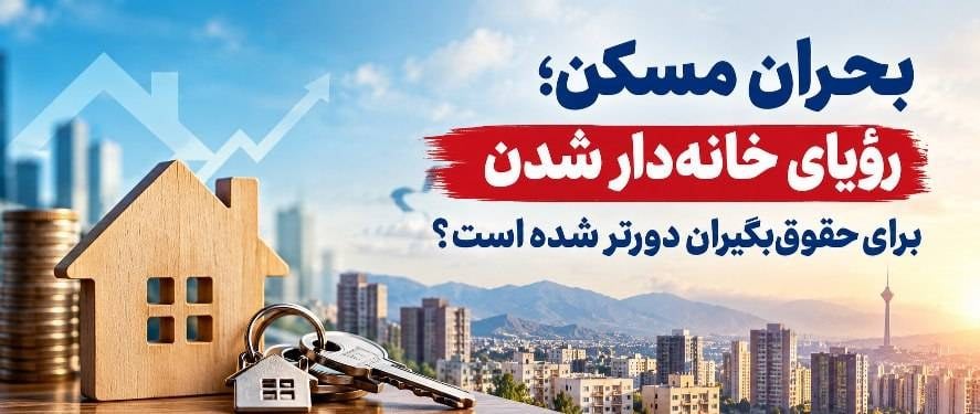 کیان آنلاین