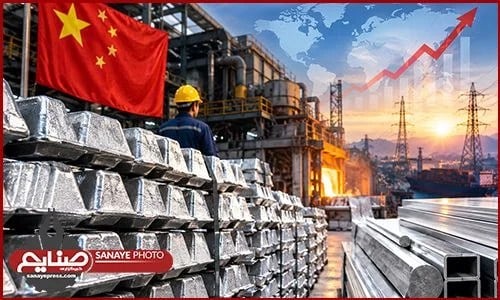 پشت پرده رقابت غولهای آلومینیوم؛ کدام کشورها بازار جهانی را قبضه میکنند؟