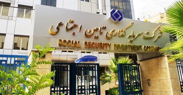 نفیرنفت