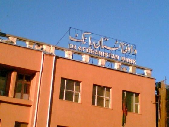 تلاش ۳۰ ایالت امریکا برای مصادره دارایی‌های د افغانستان بانک