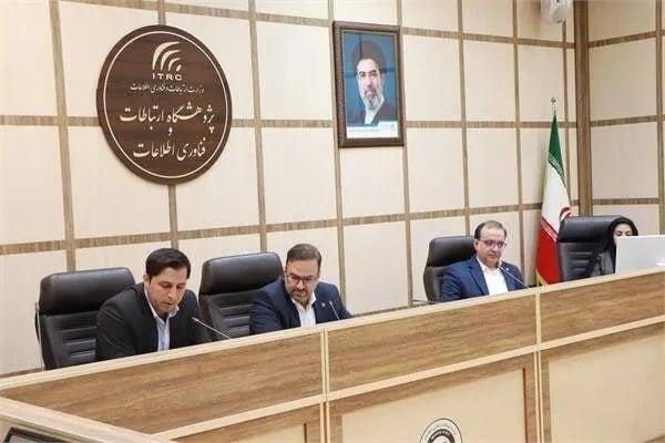 تأکید بر توسعه بازرسیهای پیشگیرانه و دادهمحور در وزارت ارتباطات
