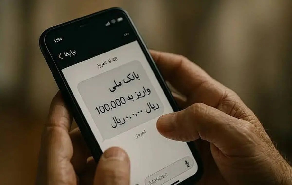 راهنمای انتقال پول در زمان اختلال اینترنت یا هکشدن بانک