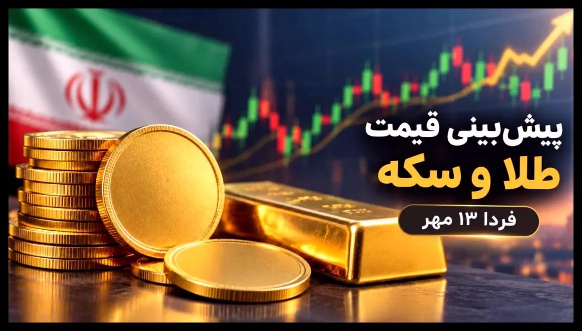 نشانه‌های آغاز آلت‌سیزن ۳.۰ در بازار ارزهای دیجیتال
