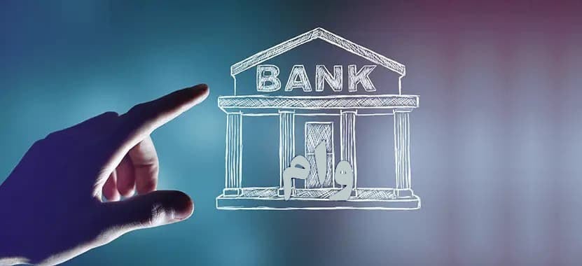 سه بانک صدرنشین پرداخت تسهیلات ازدواج و فرزندآوری