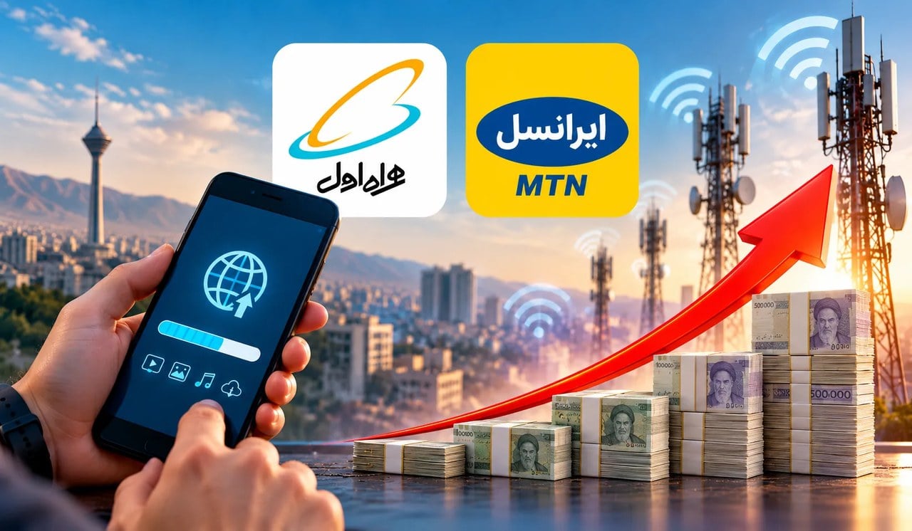 اینترنت ۴۰ درصد گران شد/ پول بیشتر میدهیم، کیفیت بهتر میگیریم؟