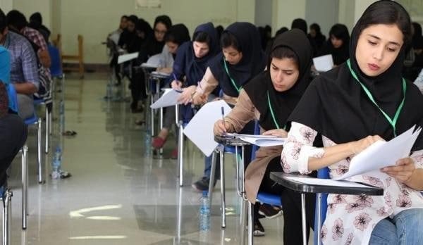 رتبههای برتر کنکور ۱۴۰۵ اعلام شد
