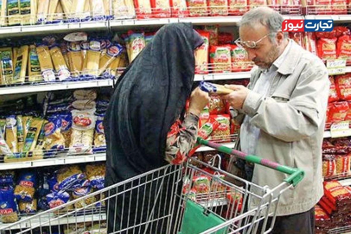 تورم نقطهای مهرماه ۱.۱ درصد کاهش یافت / روغنها و چربیها با تورم ۲۵۵٫۷ درصدی، رکورددار افزایش قیمت شدند + اینفوگرافی