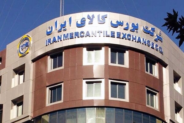 مهمترین رویدادهای بورس کالا؛ از ورود فرش ایرانی تا توسعه گواهی سپرده