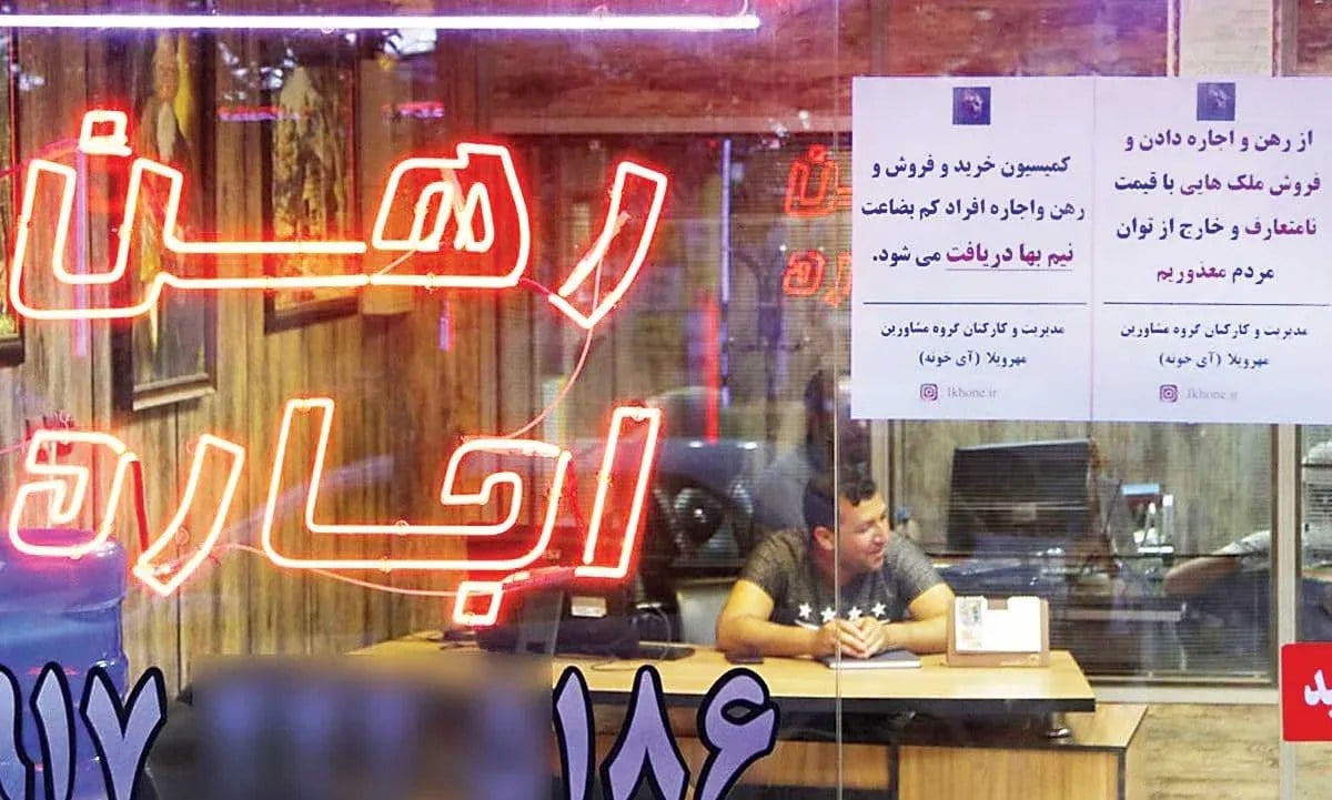 قیمت اجاره خانه در تهران نجومی شد؛ ودیعههای چندمیلیاردی در بازار مسکن