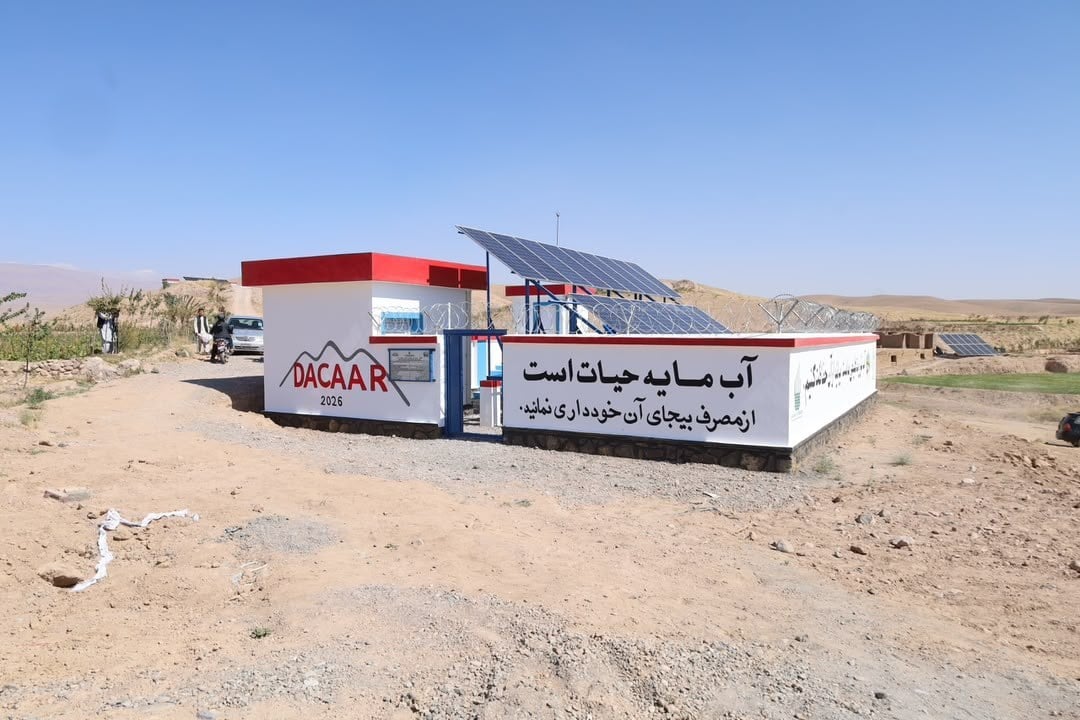 بهره‌برداری از پنج پروژه آبرسانی در هرات؛ ۱۱۵۰ خانواده به آب آشامیدنی دسترسی یافتند
