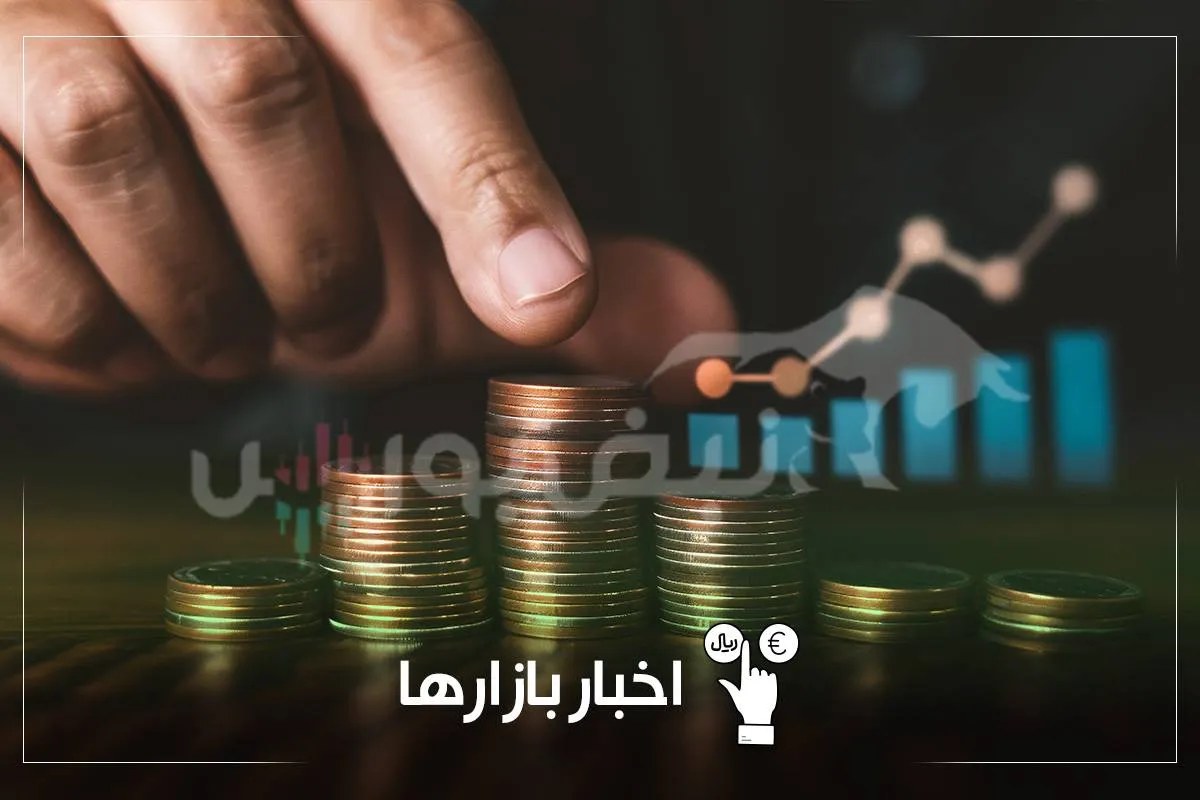 بورس سبزپوش شد؛ دلار و یورو کاهش یافتند، طلا و سکه صعودی شدند!