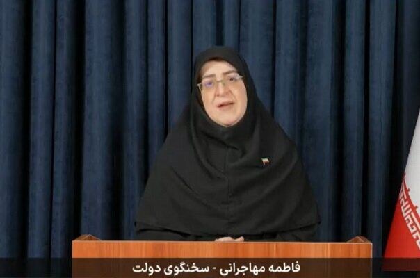 سخنگوی دولت: برای همه سناریوها آمادگی کامل داریم/ واردات خودرو فعلا متوقف شده است / در مرز ایران و پاکستان باز و تردد جریان دارد