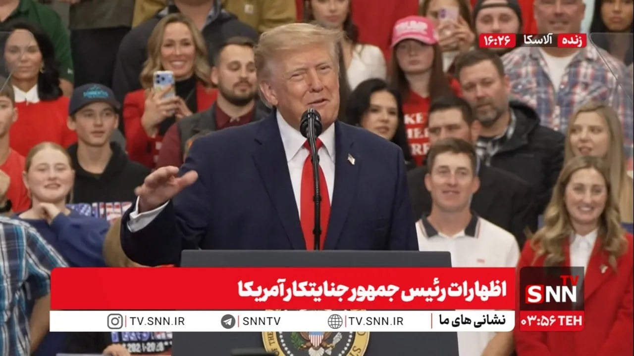 از تهدید دوباره ایران و ادعای نابودی توان نظامی کشورمان تا لاف‌زنی درباره بازگشایی تنگه هرمز و کاهش قیمت نفت / ترامپ در اوهایو چه گفت؟ + فیلم