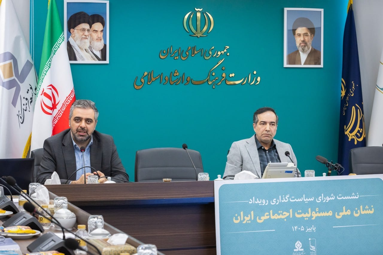 نخستین نشست شورای سیاستگذاری «مانا» با حضور نمایندگان ارشد بخش دولتی، خصوصی و علمی کشور برگزار شد