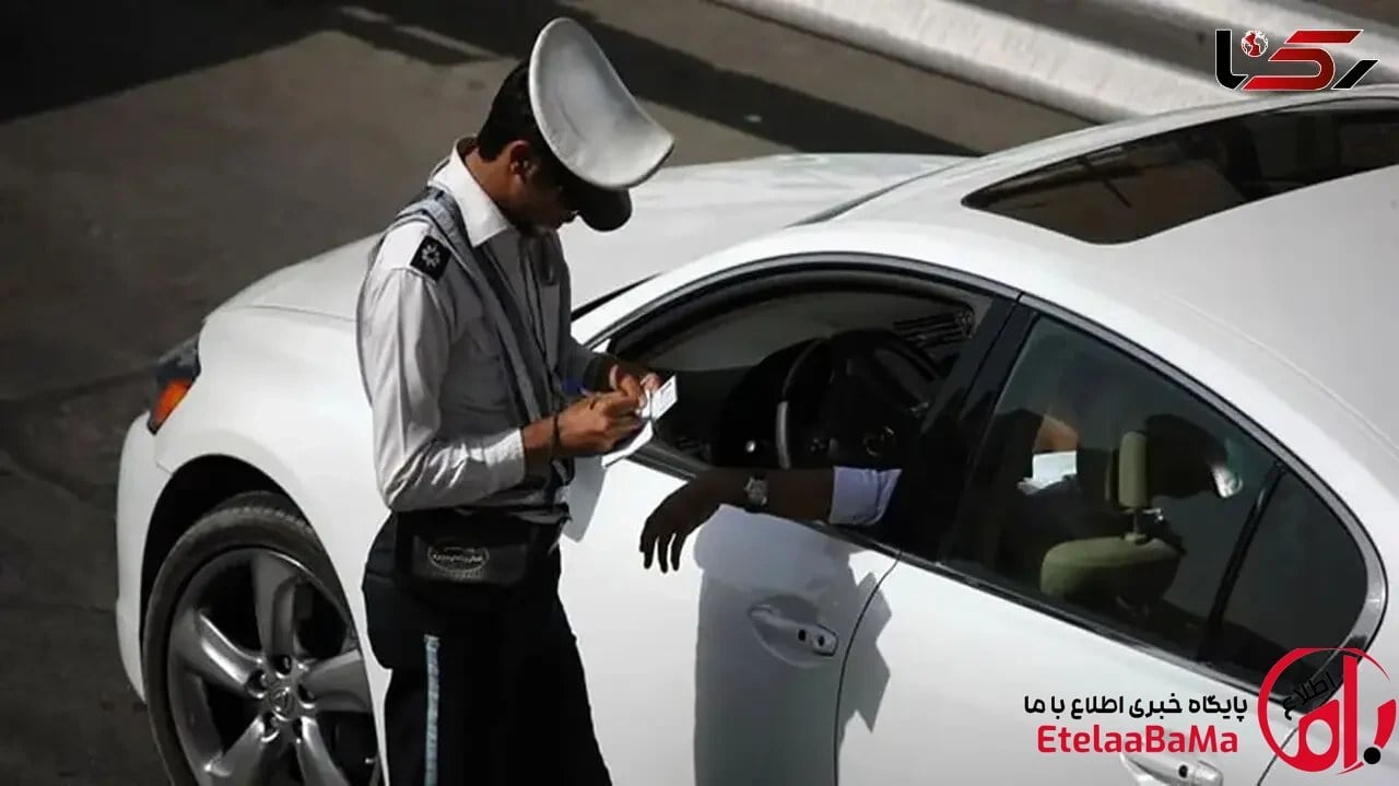 جریمه دستکاری پلاک خودرو به ۷۰۰ هزار تومان رسید؛ این تخلفات رانندگی را بشناسید