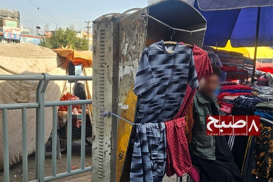 مشکلات در خدمات مخابراتی؛ باشندهگان خواهان فعالشدن دوباره پرداخت الکترونیکی هستند