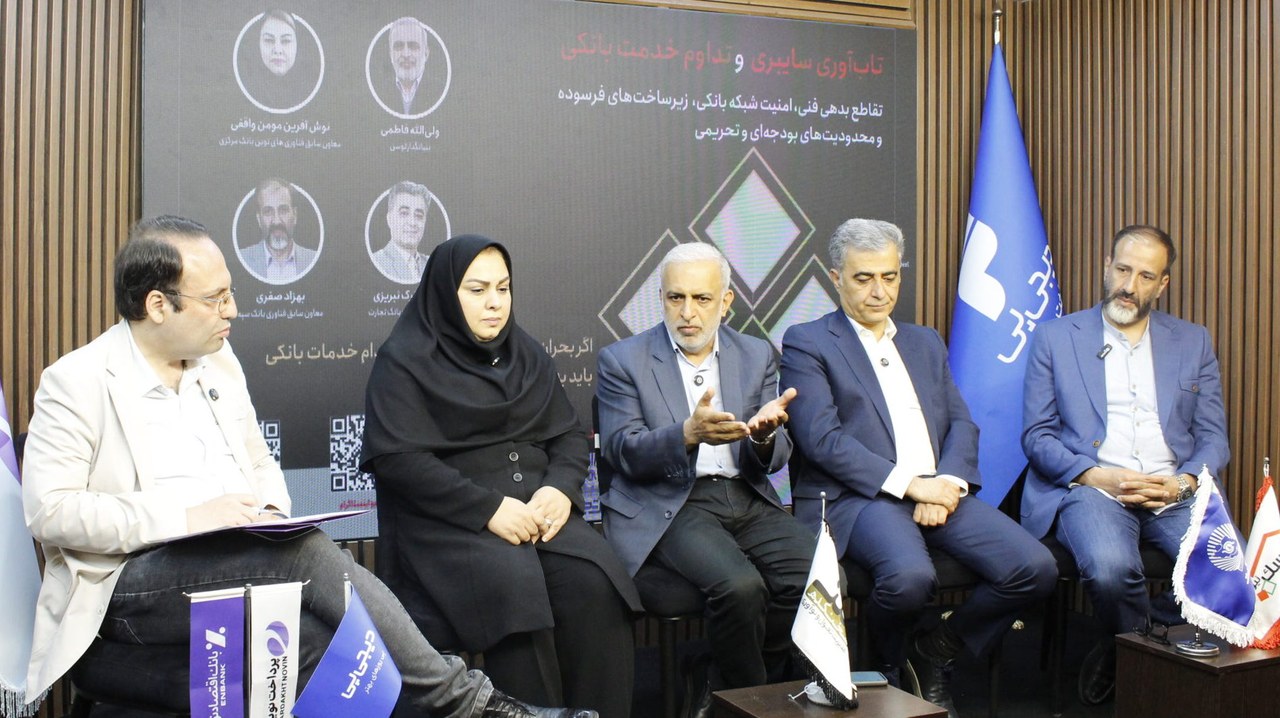 فقط زیرساخت می‌خریم اما گردن نمی‌گیریم!