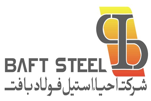 تصویب شرایط جدید واگذاری سهام فولاد بافت در فرابورس
