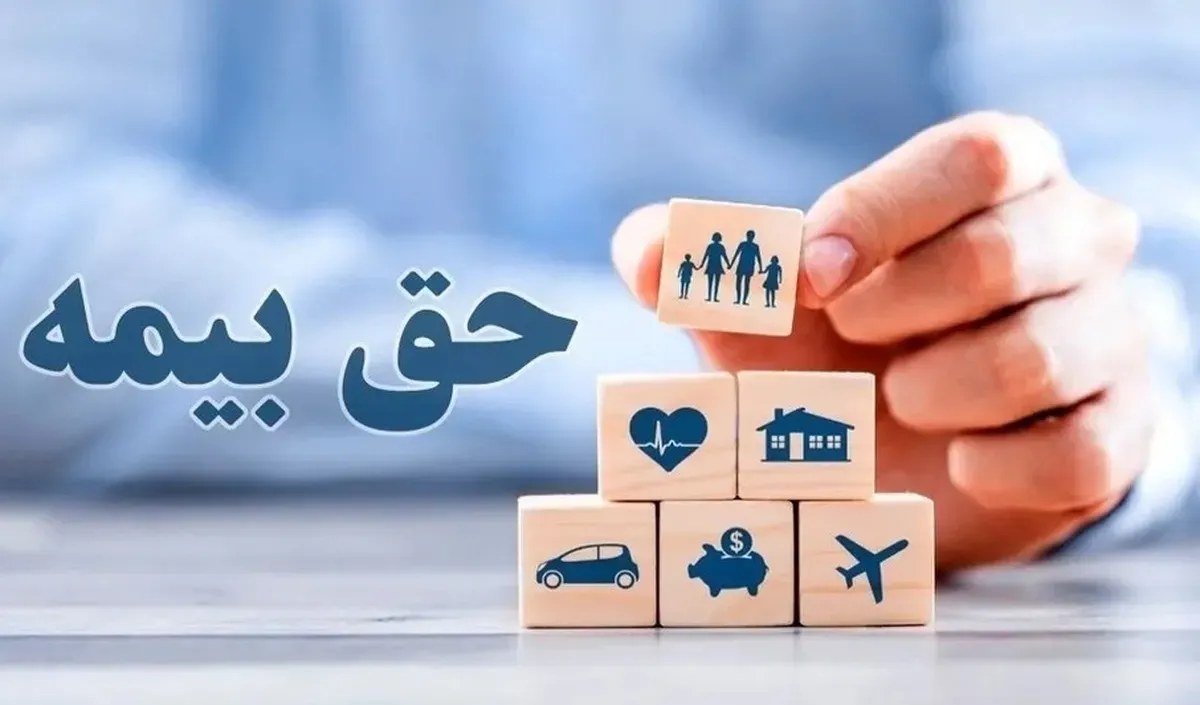 پایان کاغذبازی در پرداخت خسارت بیمه / مردم پرونده‌های‌شان را آنلاین پیگیری می‌کنند