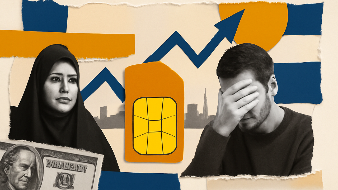 بیاقدامی وراث، سیمکارت متوفی را از دسترس خارج میکند
