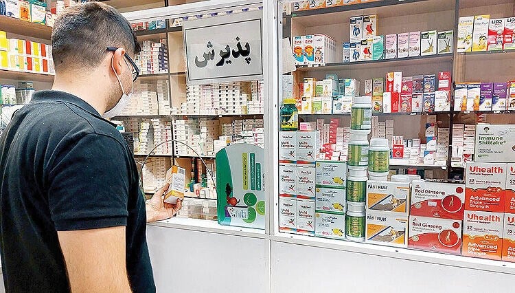 سایه سنگین گرانی دارو بر سر بیماران