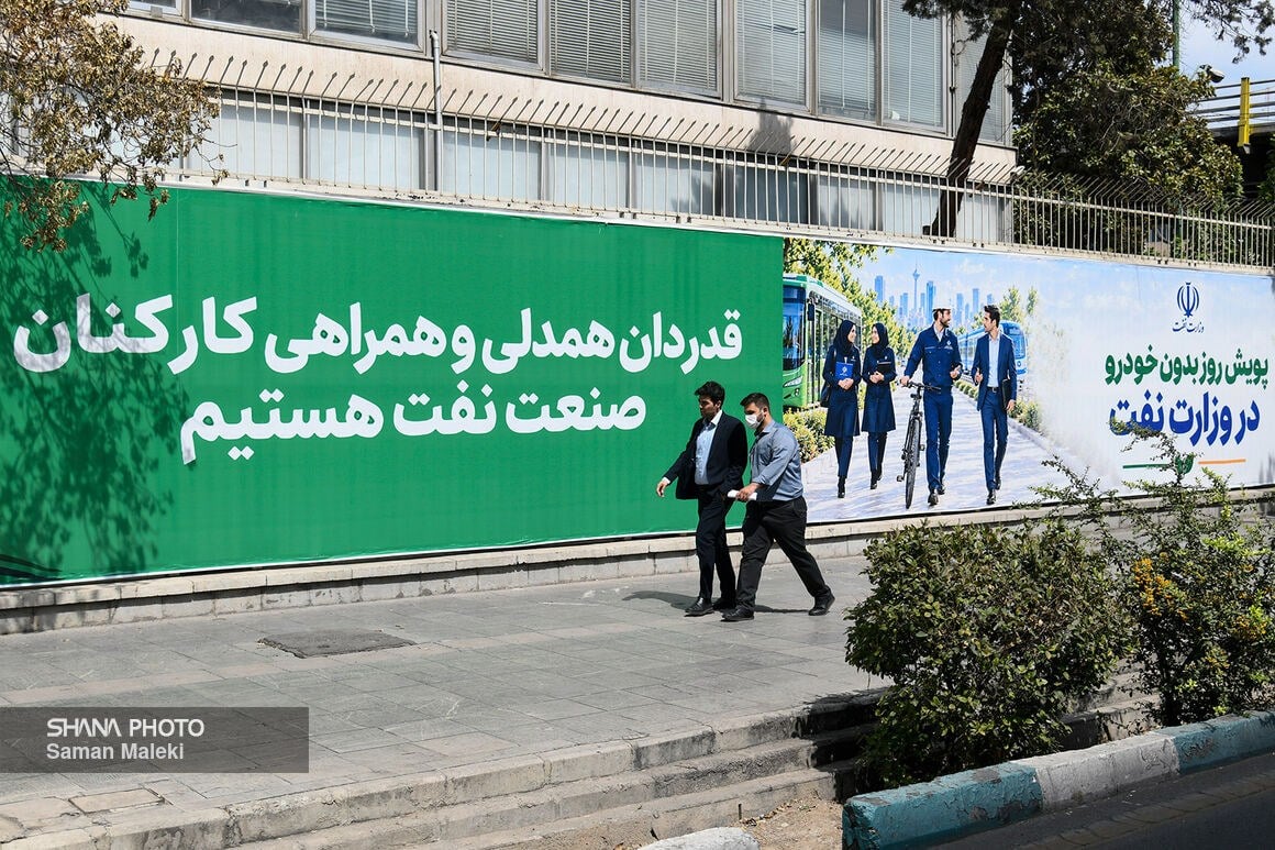 تداوم اجرای روز بدون خودرو مصرف سوخت را کاهش میدهد