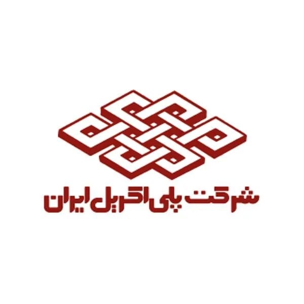 تثبیت تولید، انضباط مالی و حرکت به سوی سودآوری پایدار توام با شفافیت