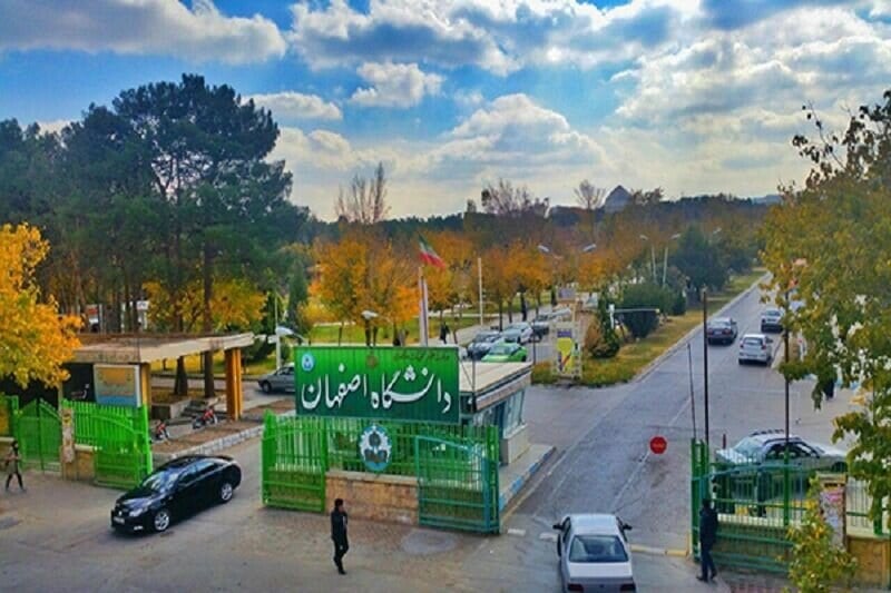 دانش‌نامه اصفهان نباید گزارشی تنها تاریخی باشد
