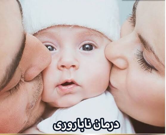 کدام دهک‌های درآمدی،رایگان بیمه سلامت می‌شوند؟