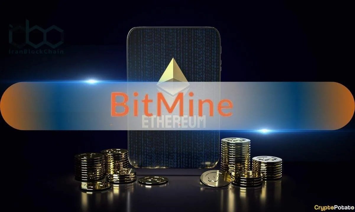 BitMine 12,535 ETH به خزانه اضافه میکند در حالی که تام لی به موانع کلان و فناوری اشاره میکند
