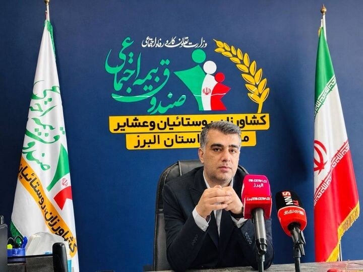 البرز رتبه نخست جذب بیمهشدگان صندوق روستاییان و عشایر