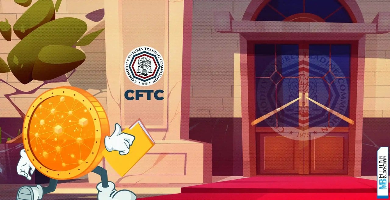 چارچوب جدید CFTC برای رمزارزها ممکن است با ضربالاجل انتخابات ۲۰۲۸ مواجه شود