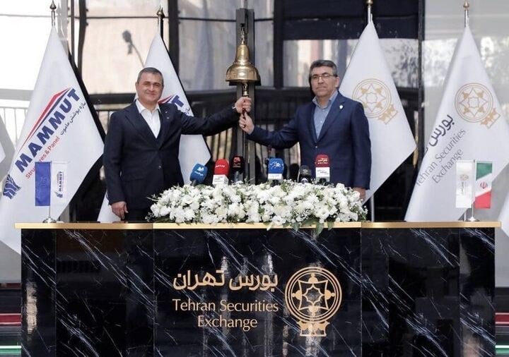 عرضه اولیه «فساپ» در بورس تهران انجام شد