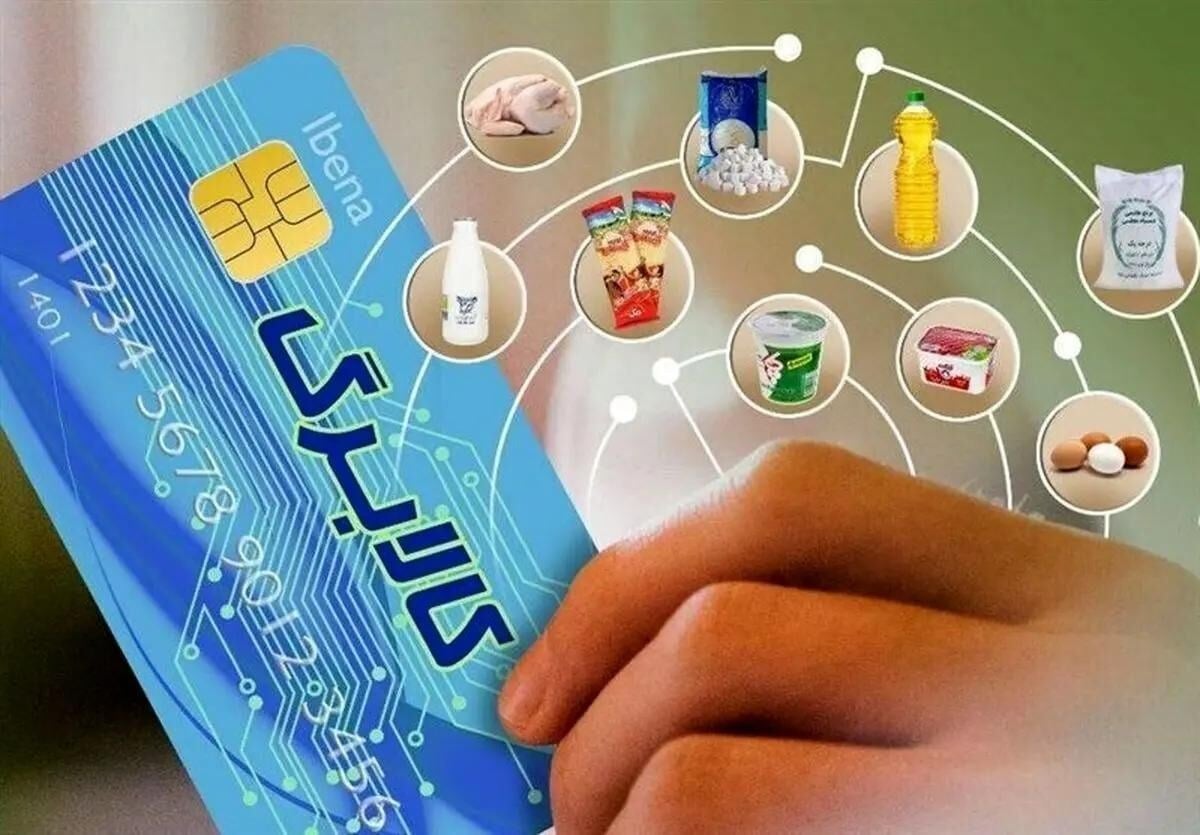 کالابرگ ۱۴۰۵ با فرمول تازه؛ درآمد، ملک و خودرو زیر ذرهبین دولت