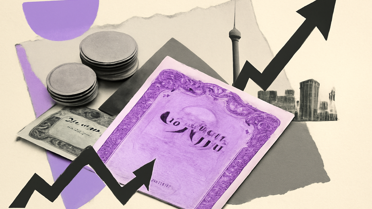 بزرگ‌ترین بانک ژاپن با احتیاط به بازار اوراق قرضه این کشور بازگشت