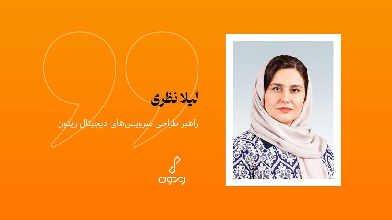 از چتبات تا AI Agent؛ مرحله بعدی هوش مصنوعی در صنعت بیمه