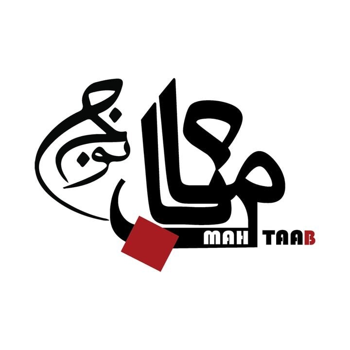 تعیین تکلیف نرخ سوخت جدید در بکهنوج