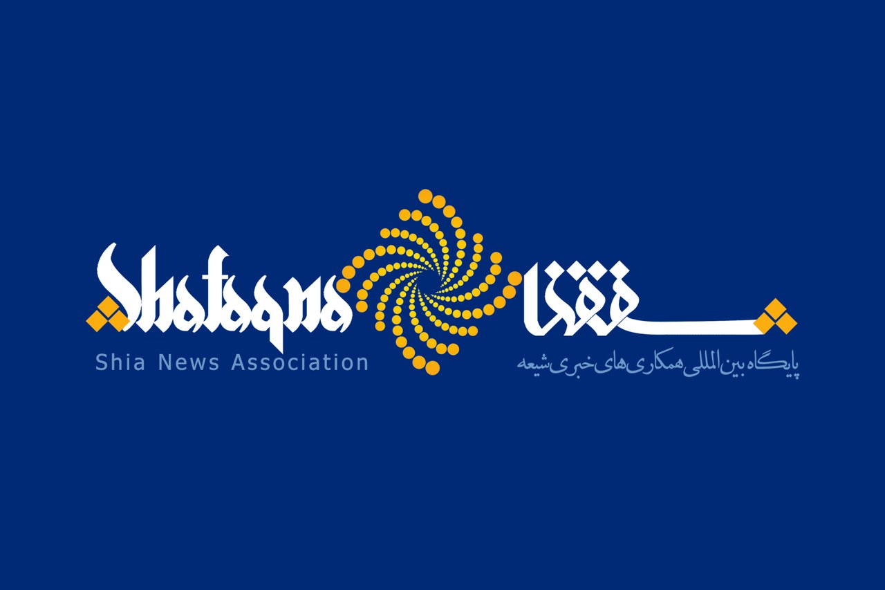 رئیس بانک مرکزی اروپا استعفا داد