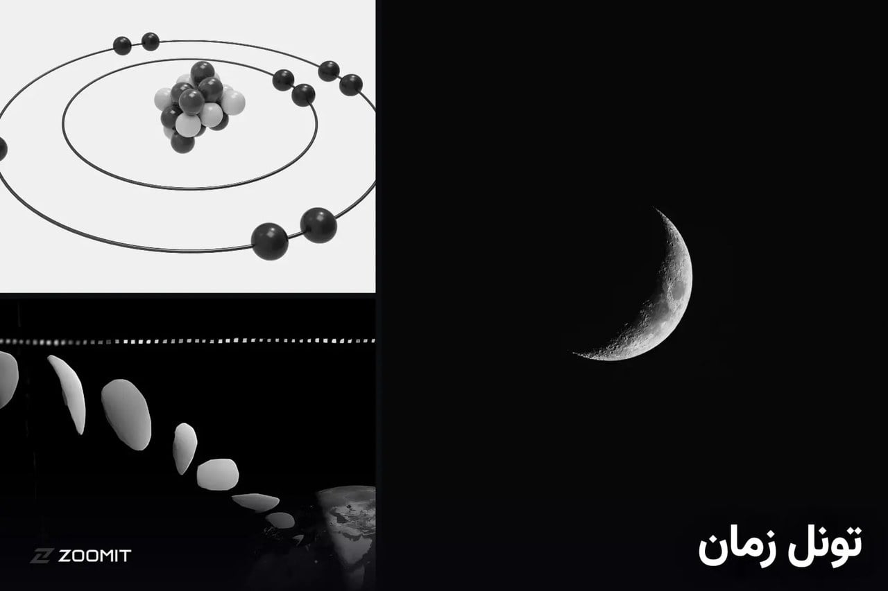 ۱۵ مهر؛ از دیدن نیمه‌ی پنهان ماه تا پیش‌بینی سقوط یک سیارک
