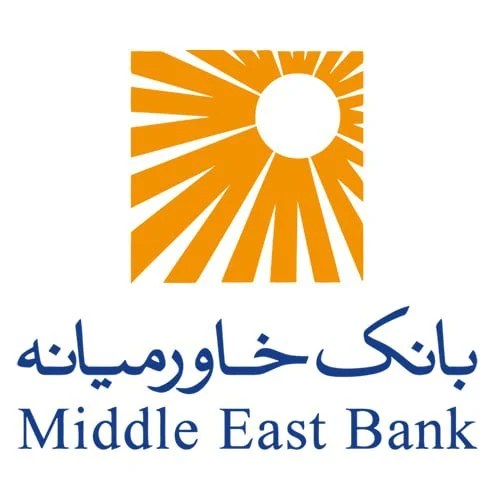 شهر بورس گزارش میدهد؛ درآمدزایی بانک خاورمیانه در ۷ ماه چقدر افزایش یافت؟