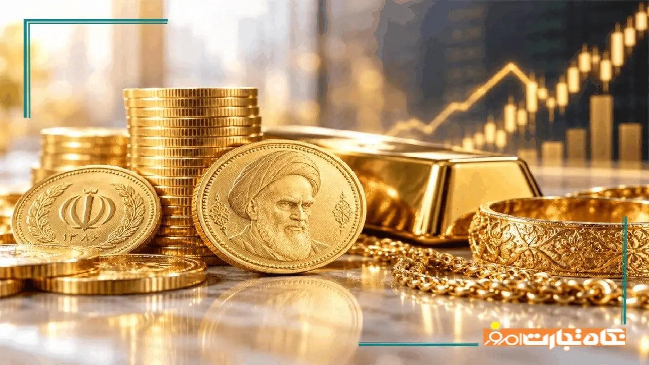 خالی فروشی طلا چیست؟ روشهای تشخیص و خطرات آن