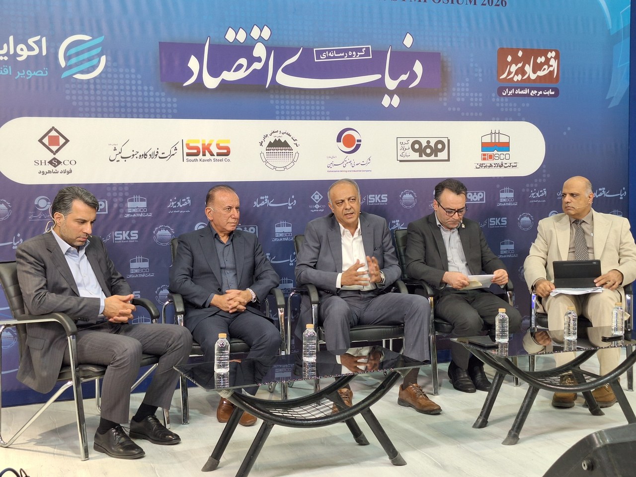 هشدار فعالان صنعت فولاد درباره تشدید ناترازی انرژی | صادقیان: سیاست تخصیص انرژی باید بازنگری شود | ابکاء: بازنگری در الگوی توسعه صنعت فولاد | هشدار محجوب نژاد درباره کاهش رقابتپذیری فولاد ایران