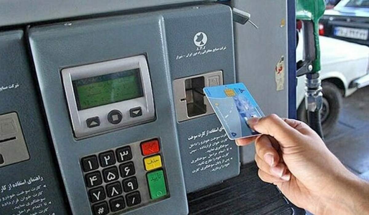 چالش کارت اضطراری سوخت در جایگاه‌ها / چرا سخنگوی جایگاه‌داران پاسخ نمی‌دهد؟