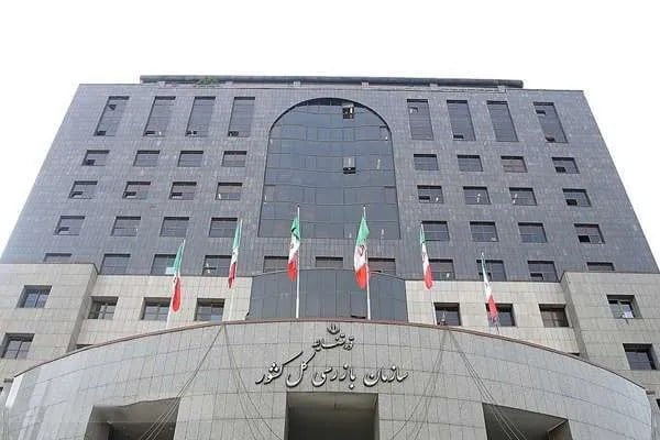 پیگیری میدانی سازمان بازرسی برای مدیریت منابع ارزی و تسریع در وصول مطالبات نفتی/ هشدار به بانک مرکزی