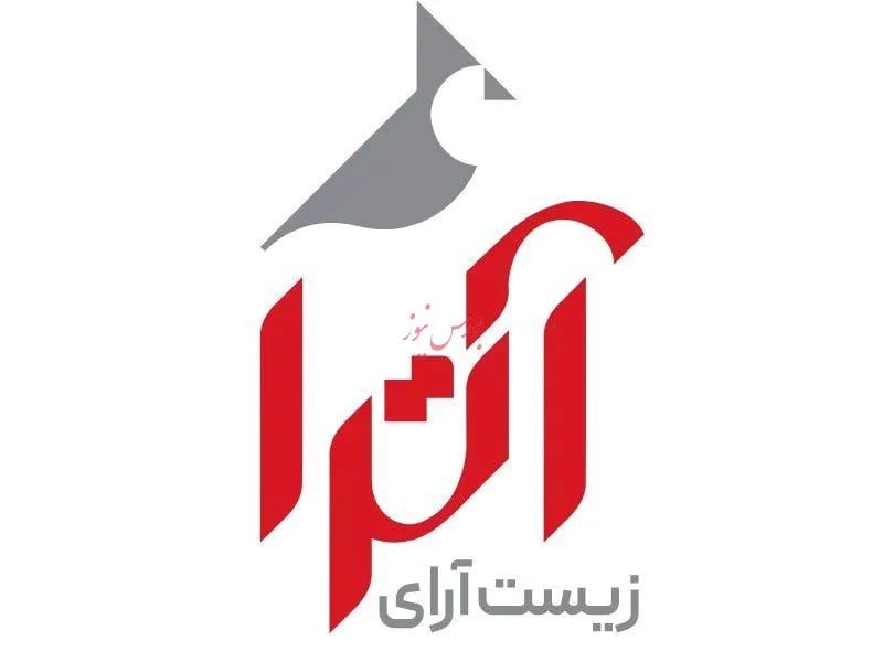 جزئیات تغییر نرخ فروش محصولات با نماد "داترا"
