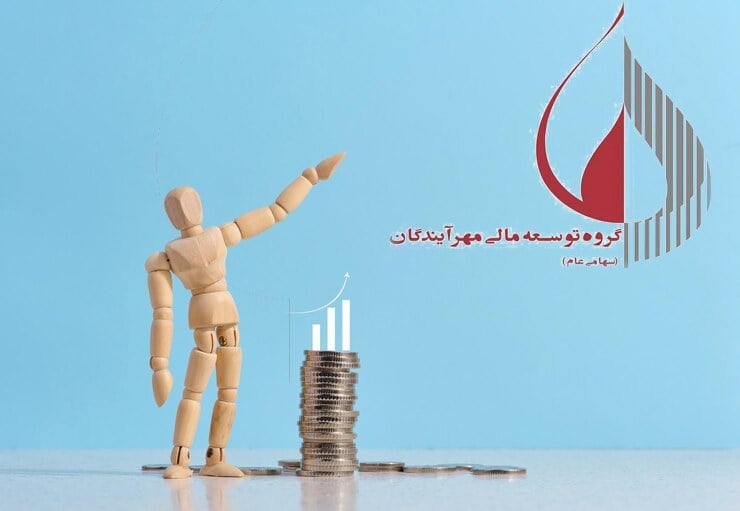 ارتقای مقیاس و جهش درآمدی ومهان در کارنامه ۶ ماهه