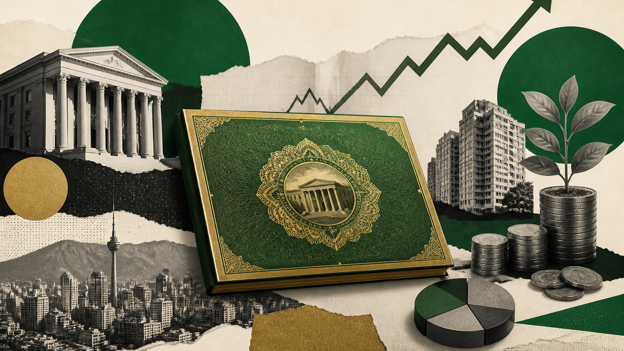 اوراق I با نرخ ۴٫۲۶ درصد در برابر سود سهام تیموبایل؛ کدام بازدهی پایدارتر است؟