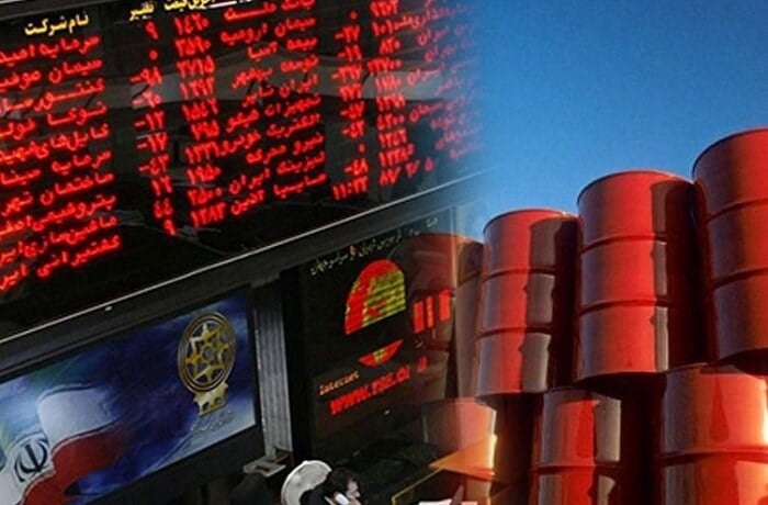 کمبود جهانی نفت کوره با تشدید درگیریها در خاورمیانه و روسیه