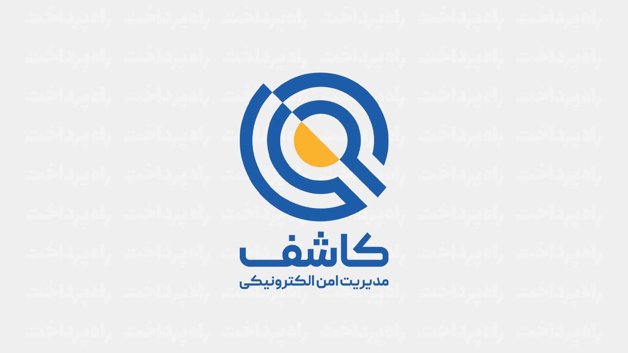کاشف در دو عنوان شغلی دعوت به همکاری میکند